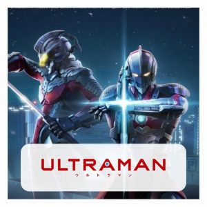 Ultraman Swimsuits